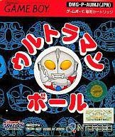 Ultraman
